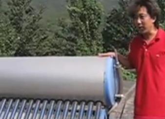 Video  - Solar Water Heaters China - New Scientist