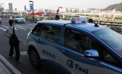 BYD e6 Taxi 305+km 3Sat TV Nano/Hitec Sept 2011