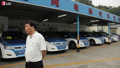 BYD e6 Taxi 305+km 3Sat TV Nano/Hitec Sept 2011