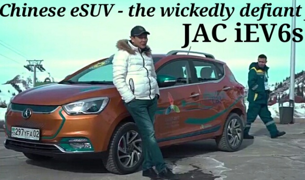 JAC eSUV iEV6s bronze Reviewer leaning text