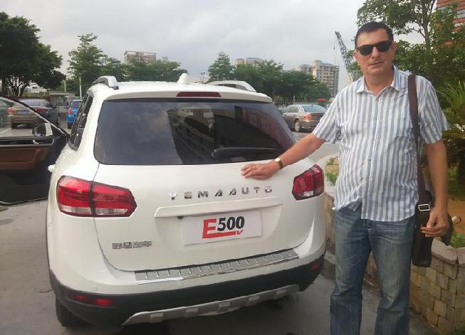 Marco SUV 500km Yema EV500 boot