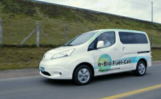 Nissan_e-Bio_Fuel_Cell_Bio_LincVolt.jpg