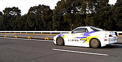 Mitsubishi FTO